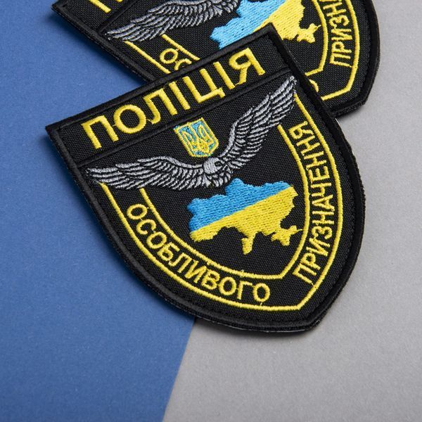 Набор шевронов 2 шт на липучке Полиция особого назначения черный 8х9,5 см 800030054 фото