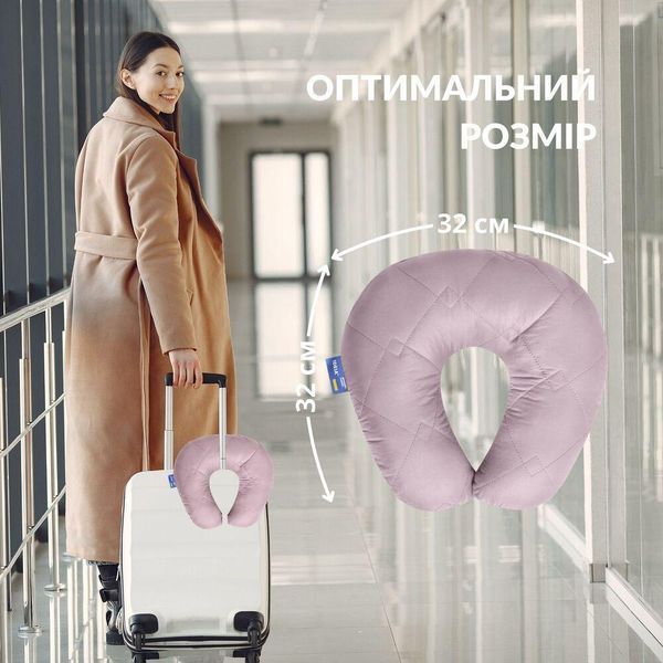 Подушка рогалик для путешествий Travel 32х32 см св.серый/белый 08-73548*006 фото