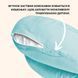 Подушка для кормления диванчик 60х70х16 см хлопок антиалергенное волокно, для удобства мамы, с молнией мята 8-35409*004 фото 7