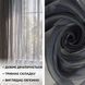 Тюль органза 340 см, 25 г/м2 IDEIA, тканина, легка прозора тюль для штор та декору 04-20992*003 фото 5