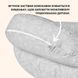 Подушка для годування диван 60х70х16 см бавовна антиалергенне волокно, для зручності мами, з блискавкою 8-35409*005 фото 3