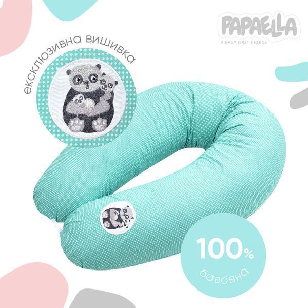 Подушка для беременных и кормления ТМ PAPAELLA 30х190 см + карабин горошек зелений 8-31885*002 фото