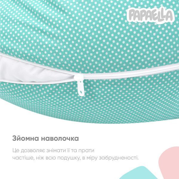 Подушка для беременных и кормления ТМ PAPAELLA 30х190 см + карабин горошек зелений 8-31885*002 фото