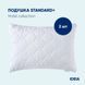Набір подушок готельних Standart Plus 50х70 см, 2 шт, з блискавкою 8-32959 фото 10