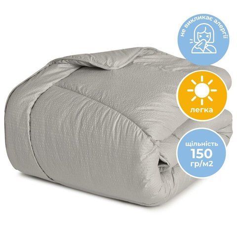 Одеяло NORDIC COMFORT летнее ТМ IDEIA 140х210 см серое 8-34652*002 фото
