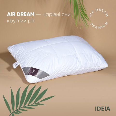 Подушка Air Dream Premium 70х70 см два чохли на блискавці білий 8-11635*001 фото