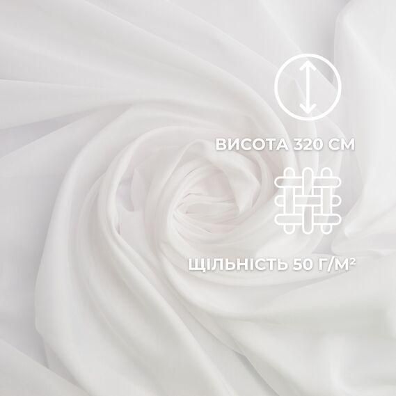 Тканина тюль вуаль шовк 320 см, 50 г/м2 IDEIA легка напівпрозора тюль для штор та декору з ефектом персика 04-21001*001 фото