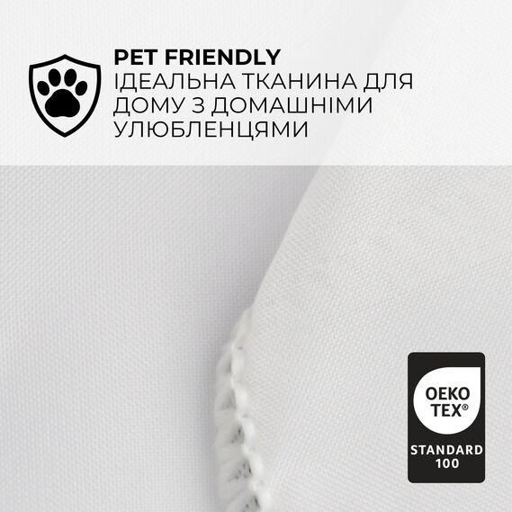 Тканина тюль вуаль шовк 320 см, 50 г/м2 IDEIA легка напівпрозора тюль для штор та декору з ефектом персика 04-21001*001 фото