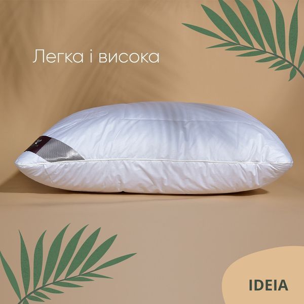 Подушка Air Dream Premium 70х70 см два чохли на блискавці білий 8-11634*001 фото