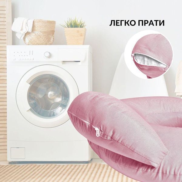 Подушка для кормления диванчик 60х70х16 см хлопок антиалергенное волокно, для удобства мамы, с молнией пудра 8-35409*003 фото