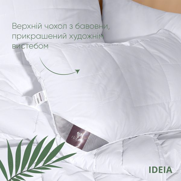 Подушка Air Dream Premium 70х70 см два чохли на блискавці білий 8-11635*001 фото