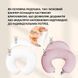 Подушка для кормления диванчик 60х70х16 см хлопок антиалергенное волокно, для удобства мамы, с молнией пудра 8-35409*003 фото 9