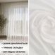 Тканина тюль вуаль шовк 320 см, 50 г/м2 IDEIA легка напівпрозора тюль для штор та декору з ефектом персика 04-21001*001 фото 8