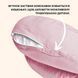 Подушка для кормления диванчик 60х70х16 см хлопок антиалергенное волокно, для удобства мамы, с молнией пудра 8-35409*003 фото 10