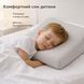 Подушка ортопедическая детская Baby Волна PAPAELLA 50х30х7/5 см с эффектом памяти, с наволочкой трикотаж хлопок 8-36373 фото 2