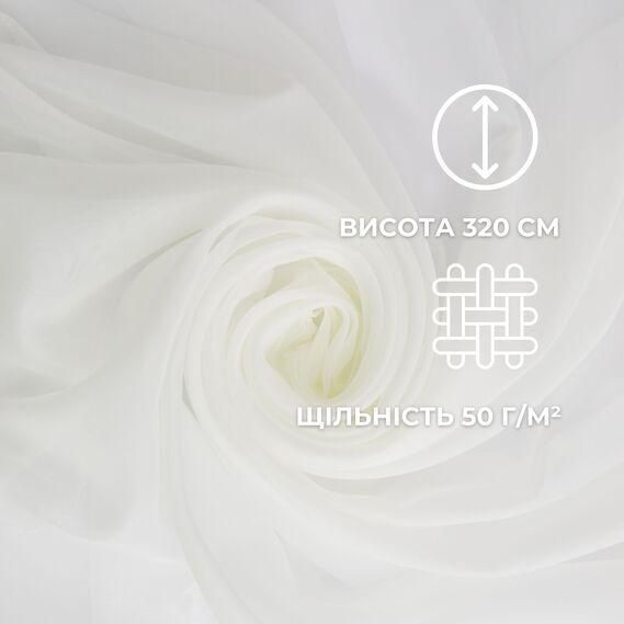 Тканина тюль вуаль шовк 320 см, 50 г/м2 IDEIA легка напівпрозора тюль для штор та декору з ефектом персика 04-21001*002 фото