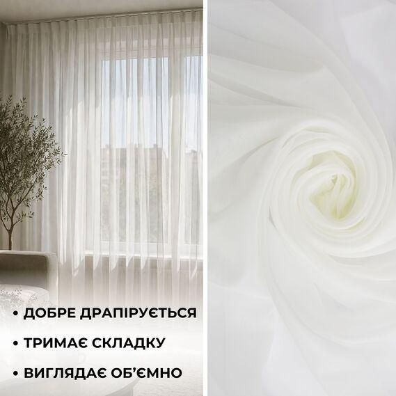 Тканина тюль вуаль шовк 320 см, 50 г/м2 IDEIA легка напівпрозора тюль для штор та декору з ефектом персика 04-21001*002 фото
