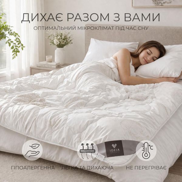 Одеяло Air Dream Classic летнее 140х210 см розы 8-11746*001 фото
