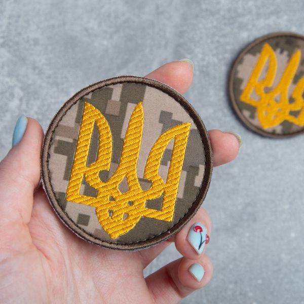 Шеврон на липучке Тризуб круглый на пикселе d7 см 800029567 фото