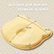 Подушка ортопедична дитяча BabyComfort PAPAELLA 27х22х3 см з ефектом пам'яті з наволочкою 8-36170 фото 2