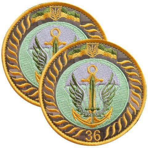 Набір шевронів 2 шт на липучці 36 Окрема десантно штурмова бригада на пікселі 8,8 см, вишитий патч нашивка 800030129 фото