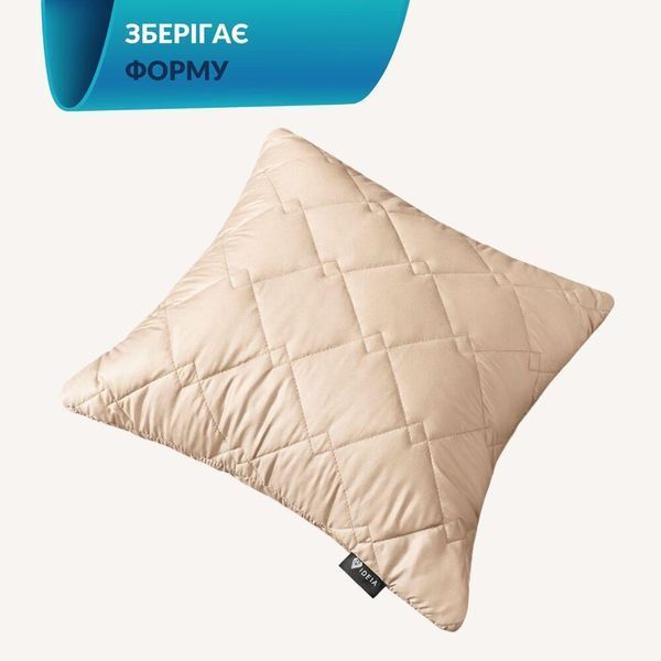 Подушка декоративная IDEIA CUBE 45х45 см гипоаллергенная стеганая беж 8-33222*001 фото