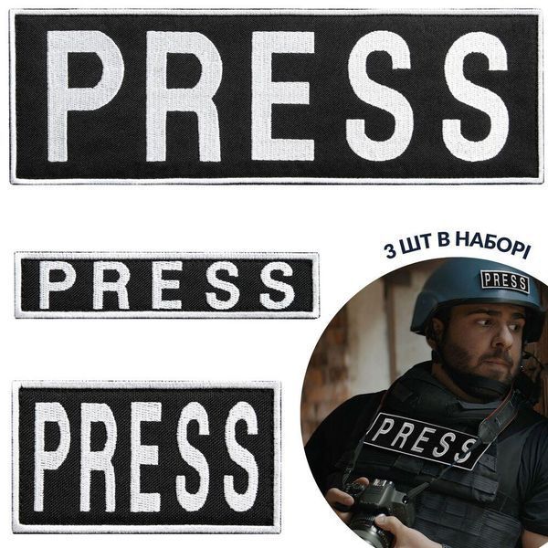 Набор шевронов 3 шт на липучке для журналистов Пресса Press 8х25, 2,5х11,5 та 5х9 см 800029772 фото