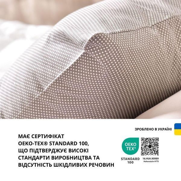 Набор наволочек 2 шт на подушку 40х60 см IDEIA натуральный хлопок бязь ранфорс горошок на сірому 8-35452*002 фото
