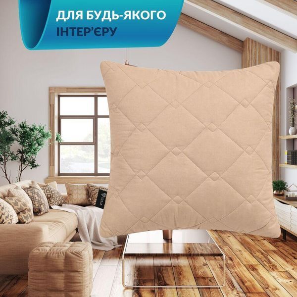 Подушка декоративная IDEIA CUBE 45х45 см гипоаллергенная стеганая беж 8-33222*001 фото
