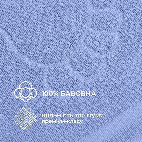 Килимок для ніг і ванної кімнати 50х70 см бавовна жакард з ніжками пл 700 г/м2 синій 8-35875*003 фото