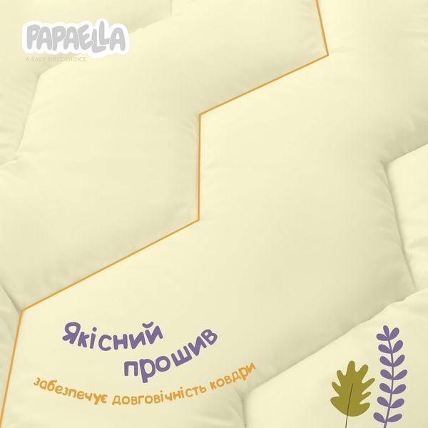 Ковдра дитяча в ліжечко Comfort ТМ PAPAELLA 100х135 см зигзаг/молоко 8-8723*006 фото