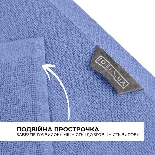 Килимок для ніг і ванної кімнати 50х70 см бавовна жакард з ніжками пл 700 г/м2 синій 8-35875*003 фото