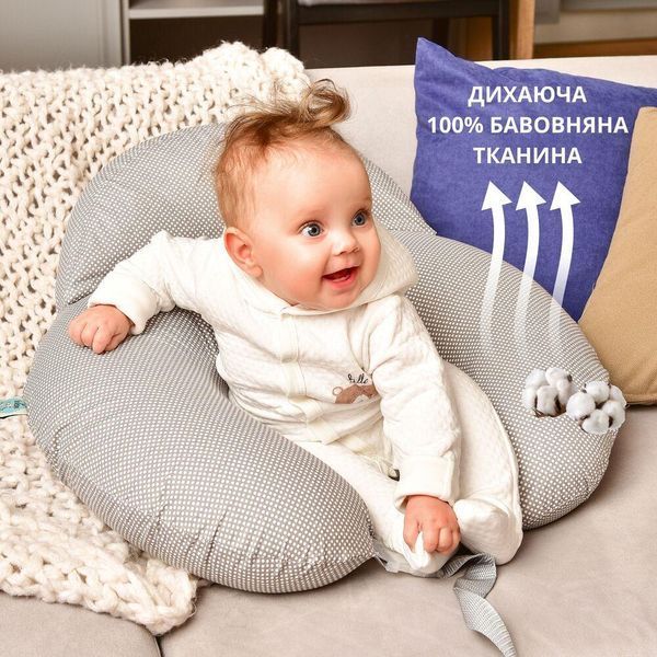 Подушка для годування диван 60х70х16 см бавовна антиалергенне волокно смужка сіра 8-35409*001 фото