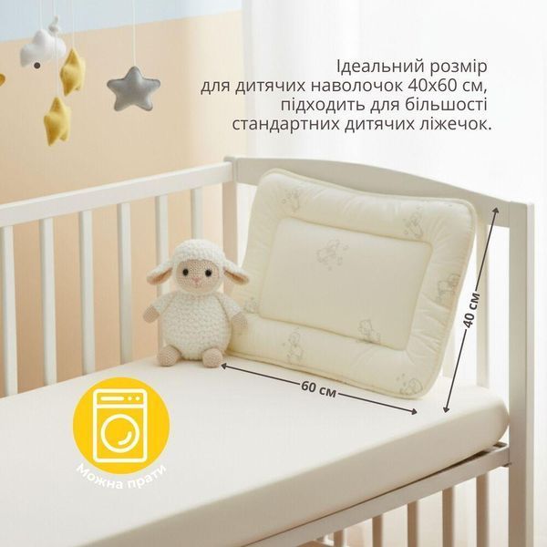 Подушка детская Baby шерстяная ТM PAPAELLA 40х60 см 8-11046 фото