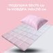 Набор полуторный WomenTime IDEIA одеяло 140х210 и подушка 50х70 антиаллергенный, искусственный пух + маска для сна 8-36151*001 фото 3